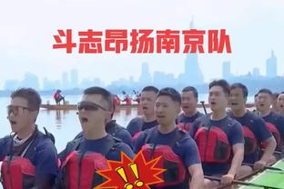 开云app官网下载体育截图2