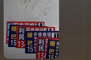 18luck新利网截图1